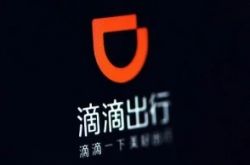 【9分钟科普下】果洛藏族自治区_哔哩哔哩